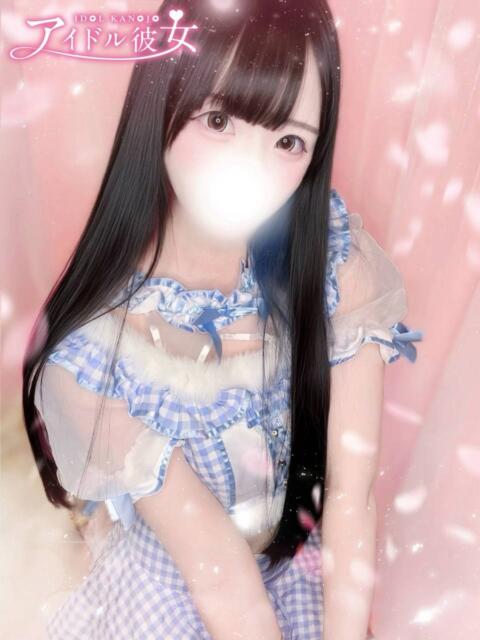 水無ゆな 水戸ソープ アイドル彼女（ソープランド）