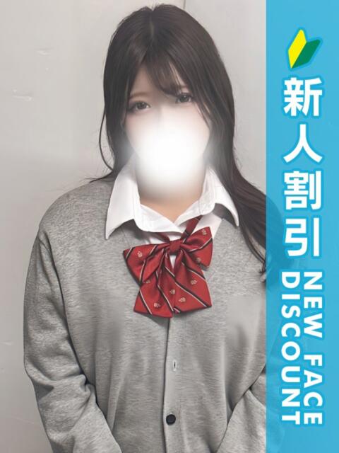 みさき 新橋たっち（シンデレラグループ）（デリヘル）