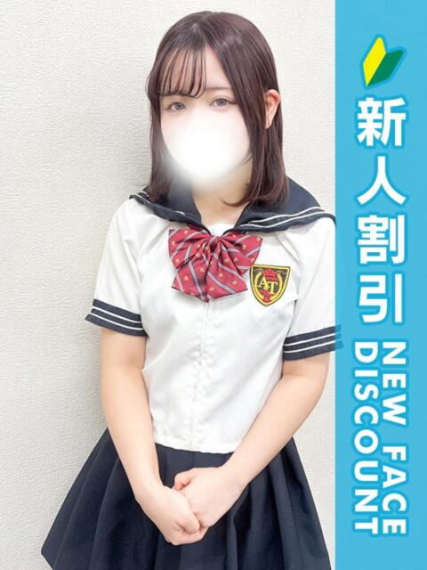 みく 新橋たっち（シンデレラグループ）（デリヘル）