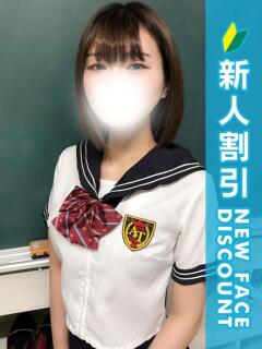 まとい 新橋たっち（シンデレラグループ）（新橋/デリヘル）