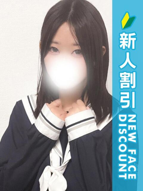 みるく 新橋たっち（シンデレラグループ）（デリヘル）