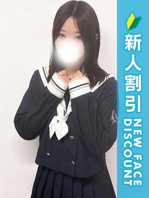 みるく 新橋たっち（シンデレラグループ）（デリヘル）