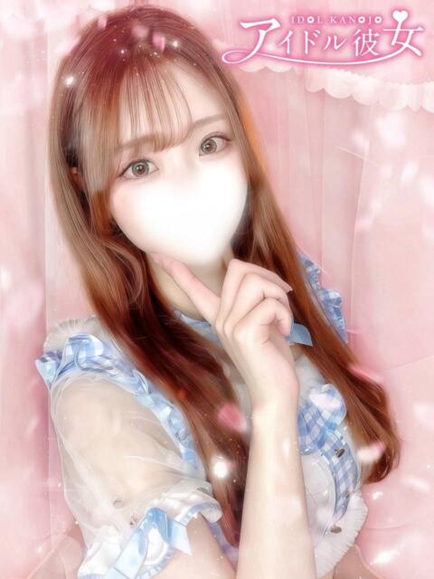 胡桃ねむ 水戸ソープ アイドル彼女（ソープランド）