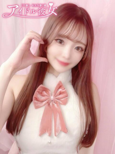 胡桃ねむ 水戸ソープ アイドル彼女（ソープランド）