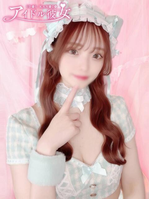 胡桃ねむ 水戸ソープ アイドル彼女（ソープランド）