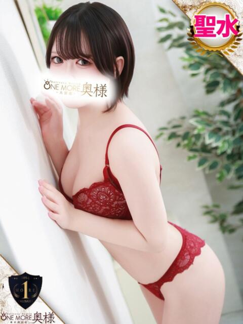 ぱる One More奥様 大宮店（人妻デリヘル）