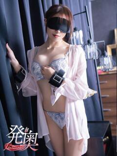 あんず 夜這専門発情する奥様たち 谷九店（谷町九丁目/ホテヘル）