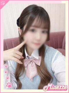 あやか【体験入店】 Minette ～ミネット～ 高崎店（高崎/デリヘル）