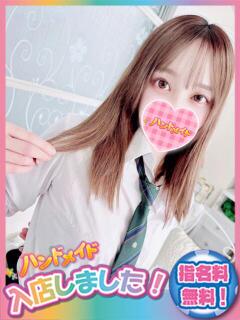 れな 神田ハンドメイド（神田/デリヘル）