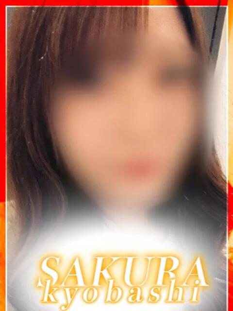 こむぎ clubさくら京橋店（ホテヘル）