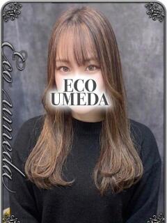 あんな スピードエコ梅田店（梅田/ホテヘル）