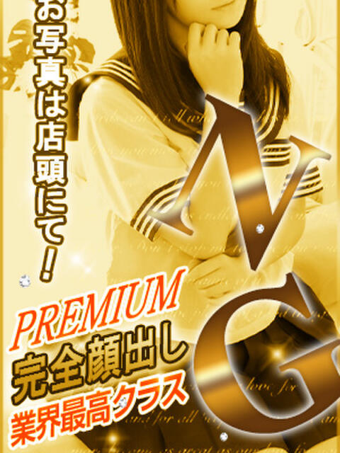 みく ラブストーリー池袋(ユメオト)（ホテヘル&amp;デリヘル）