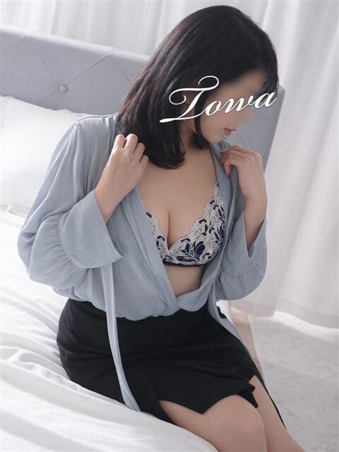 とわ 木更津人妻花壇（人妻系デリヘル）