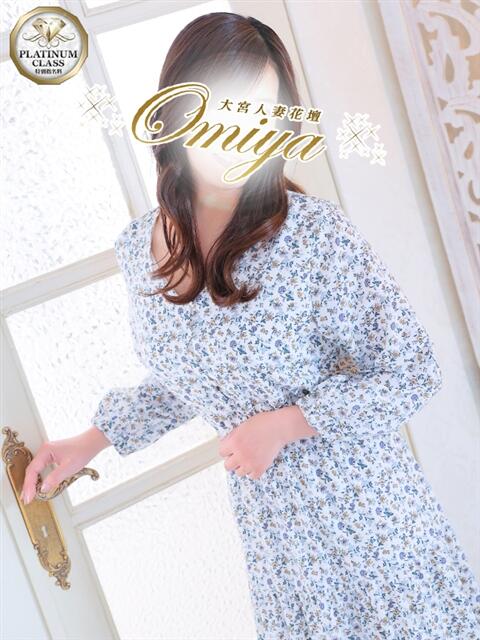 りの モアグループ大宮人妻花壇（路上待ち合わせデリヘル）