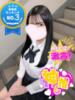 こはる 池袋派遣リフレ みんどる（/）