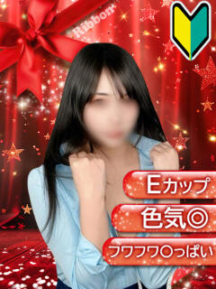 りょう Ribbon～リボン～(池袋)（池袋/おっパブ・セクキャバ）