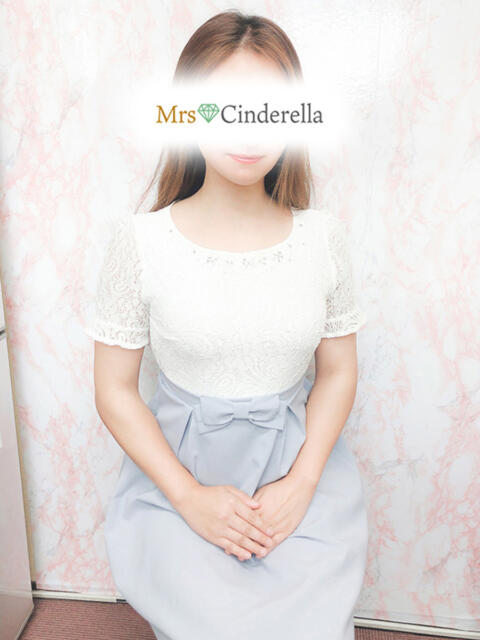 みちる 吉祥寺ミセス・シンデレラ（シンデレラグループ）（ホテヘル＆デリヘル）