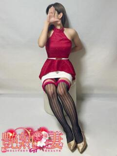 みゆき 艶熟妻 京都店（祇園四条/デリヘル）