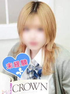 本城しおん 池袋パラダイス（池袋/デリヘル）