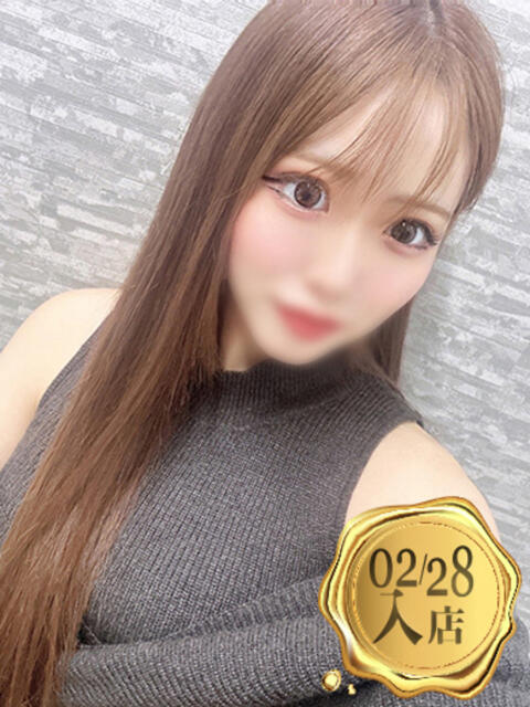 えま ウルトラセレクション（デリヘル）