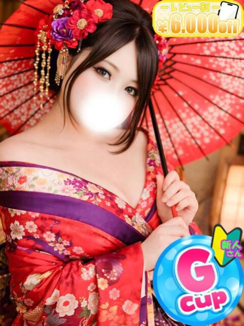 くみ 僕らのぽっちゃリーノin大宮（デリヘル）