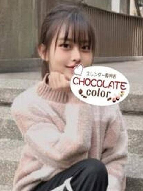 れもん CHOCOLATE color（アジアンデリヘル）
