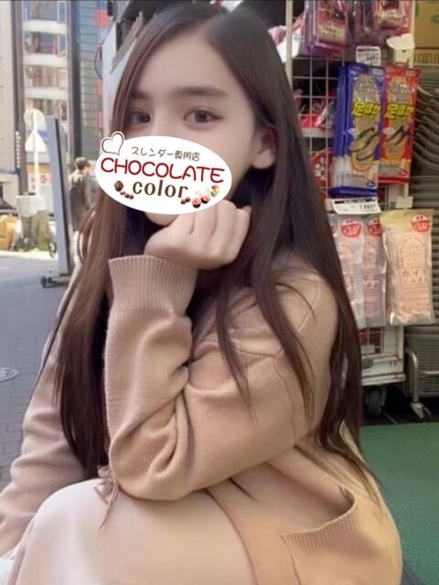 きき CHOCOLATE color（アジアンデリヘル）