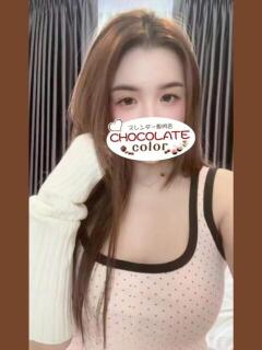 ゆり CHOCOLATE color（日暮里/デリヘル）