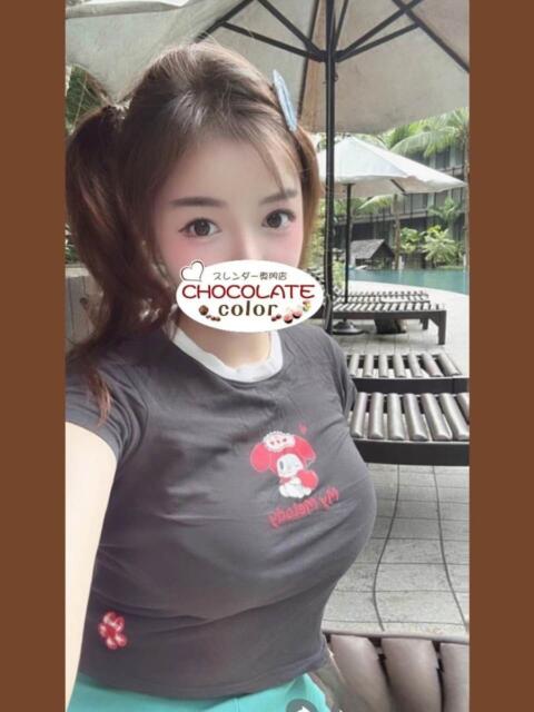はるか CHOCOLATE color（アジアンデリヘル）