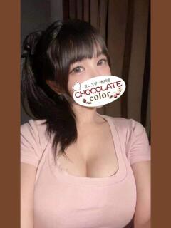 てんし CHOCOLATE color（日暮里/デリヘル）