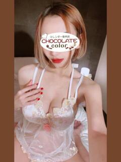 あいり CHOCOLATE color（日暮里/デリヘル）