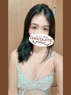 めぐ CHOCOLATE color（日暮里/デリヘル）