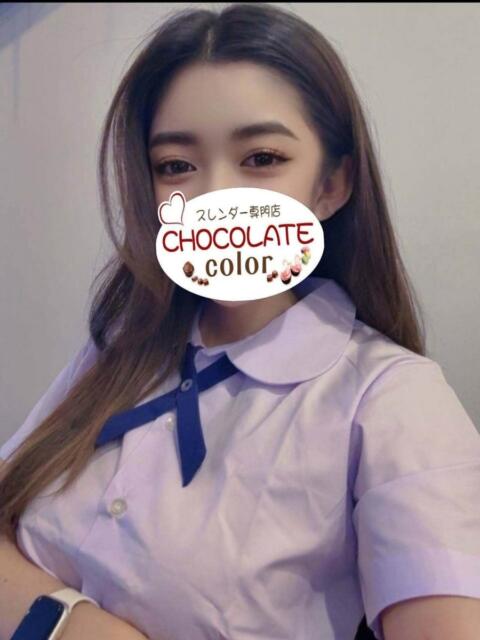 ラムネ CHOCOLATE color（アジアンデリヘル）