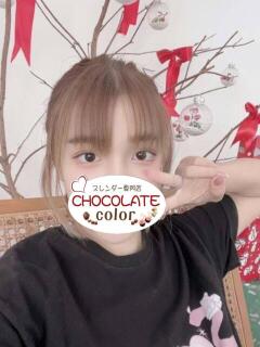 いちご CHOCOLATE color（日暮里/デリヘル）