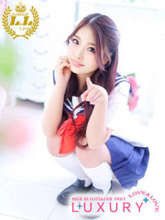 つみき ラブ・アンド・ラブ（川反/ソープ）