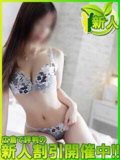 サトミ 広島で評判のお店はココです！（薬研堀/デリヘル）