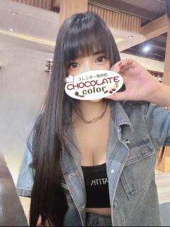 ますかっと CHOCOLATE color（日暮里/デリヘル）