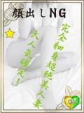とわ若奥 未熟な若奥（奈良/デリヘル）