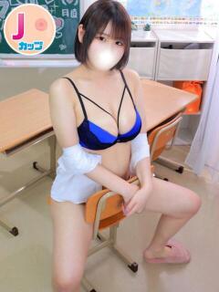 くゆり 東京巨乳デリヘル おっぱいマート（新宿・歌舞伎町/デリヘル）