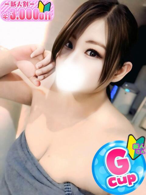 あき 僕らのぽっちゃリーノin越谷（デリヘル）