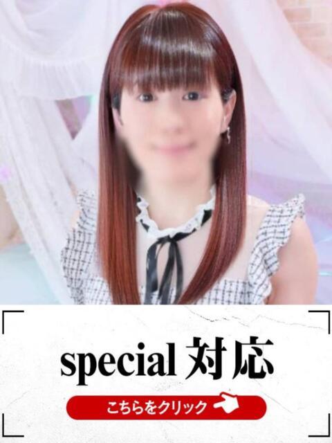 まこと 快楽夫人（ソープランド）