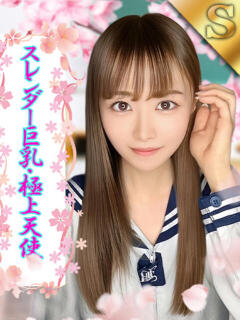 ゆめり ミスキャンパス（池袋/セクキャバ）