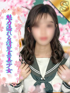 ゆい ミスキャンパス（池袋/セクキャバ）