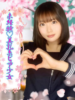 きら ミスキャンパス（池袋/セクキャバ）