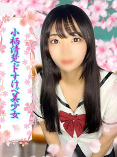 りほ ミスキャンパス（池袋/セクキャバ）