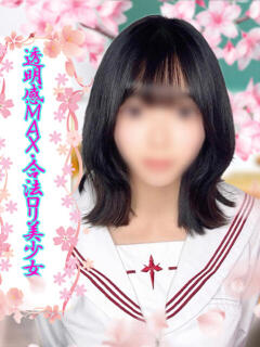 なな ミスキャンパス（池袋/セクキャバ）