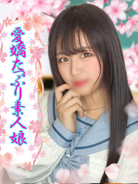 まき ミスキャンパス（セクキャバ）