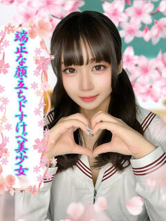 あいり ミスキャンパス（池袋/セクキャバ）