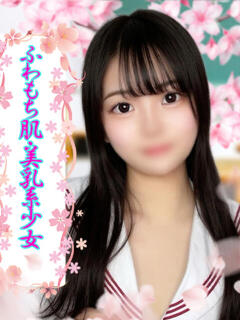 みる ミスキャンパス（池袋/セクキャバ）