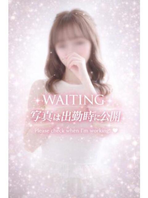 マリア 煌き -KIRAMEKI-（煌きグループ）（デリヘル）